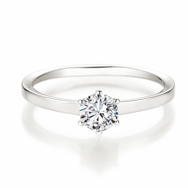 Verlobungsring | Solitaire Ring Weissgold mit 0,500 ct